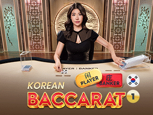 Korean Baccarat 1 thumbnail